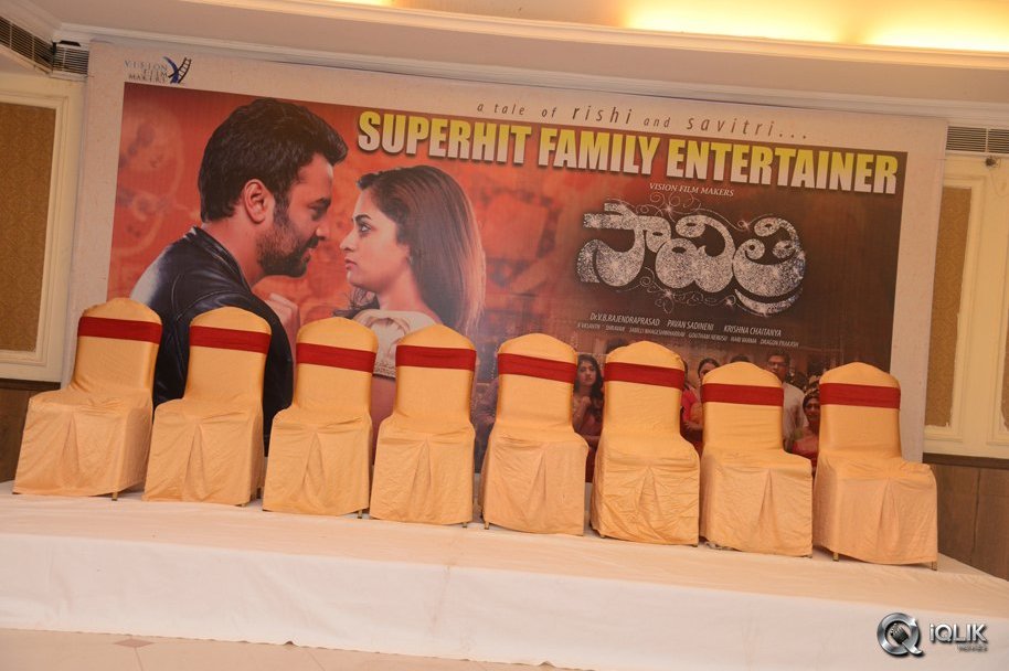 Savitri-Movie-Success-Meet